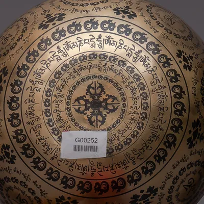 FINE EATCHING SINGING BOWL | Boudha Stupa Thanka